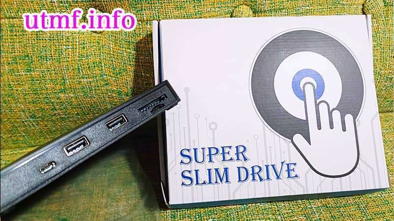 super slim dvd drive