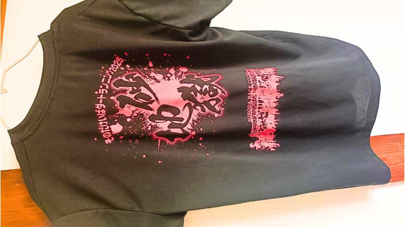 Sonoda Racecourse Dirt Running