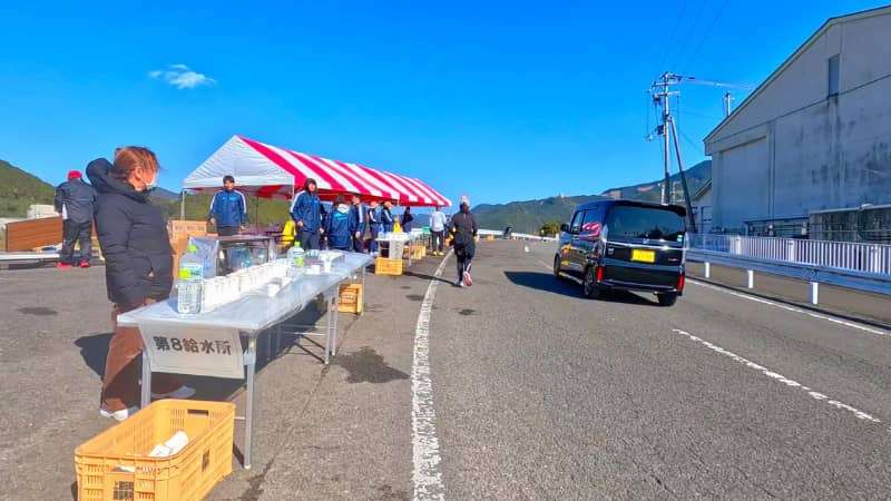 Kishu Kuchikumano Marathon