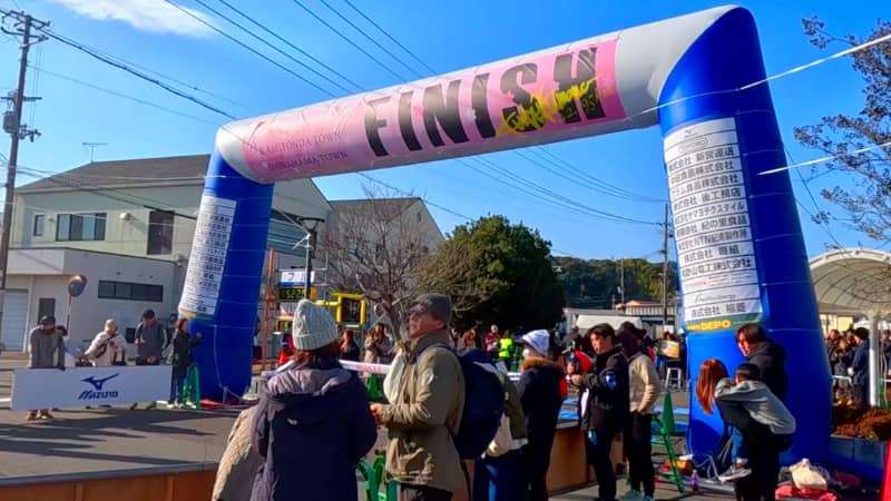 Kishu Kuchikumano Marathon