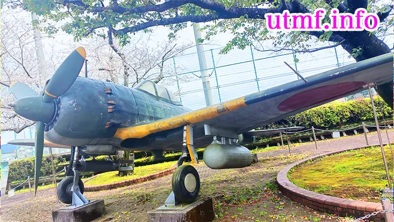 知覧特攻平和会館の戦闘機