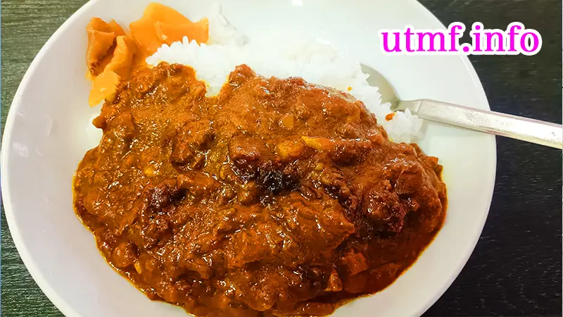 高千穂峰ビジターセンターのカレー大盛り