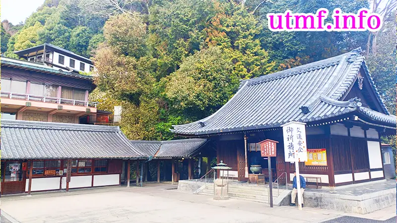 宝山寺