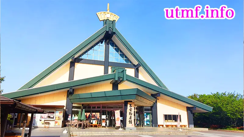道の駅大社ご縁広場