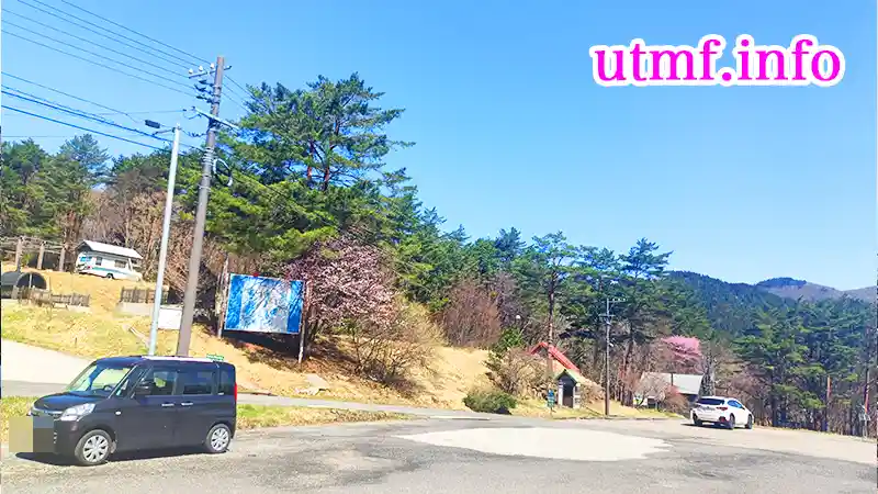 恐羅漢山の登山者駐車場
