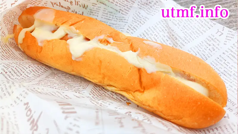 ホットドック(六甲山牧場カマンベールチーズ入り)