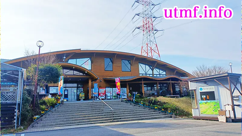 俵山の登山口駐車場「萌の里」