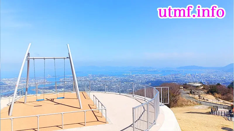 皿倉山の空中ブランコ