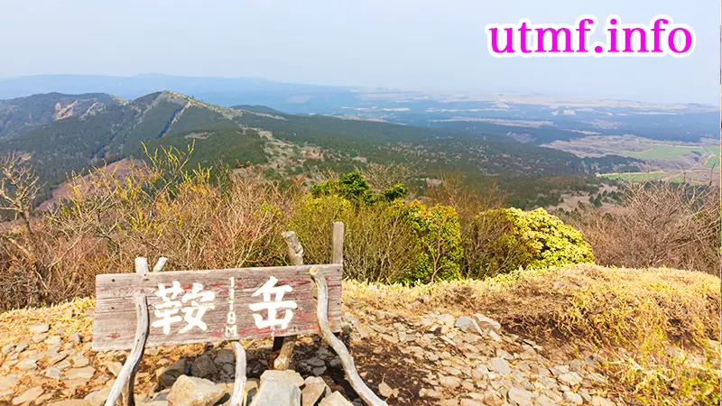 鞍岳(九州百名山)