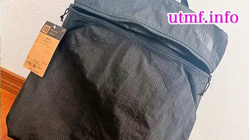 Rafter Backpack SP