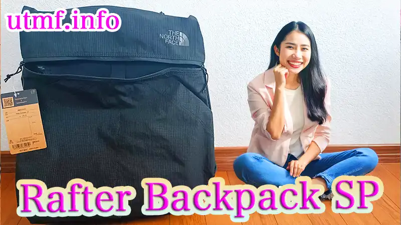 Rafter Backpack SP