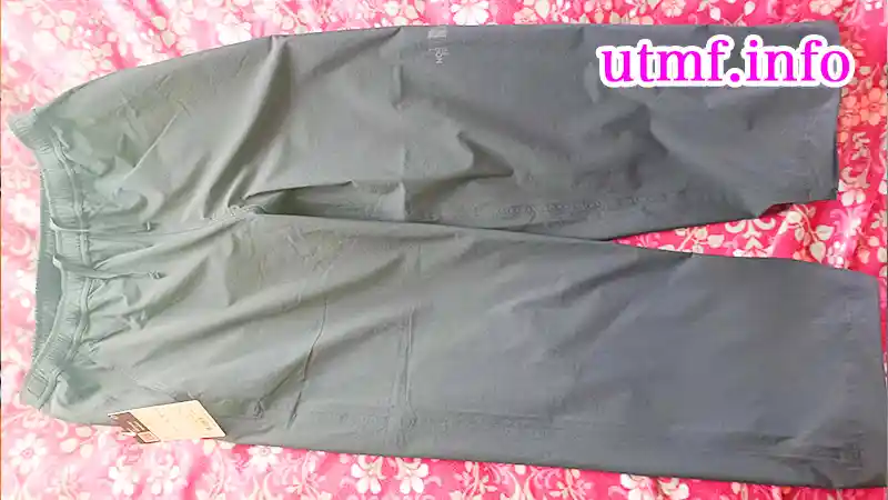 Vagrant Long Pants the north face