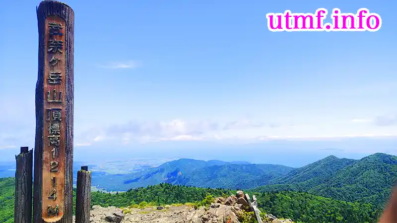 武奈ヶ岳の山頂