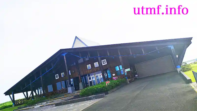 サロマ湖ネイチャーセンター