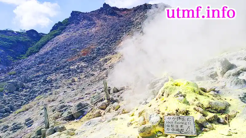 硫黄岳(アトサヌプリ)