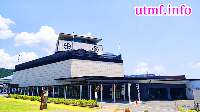 岐阜関ケ原古戦場記念館