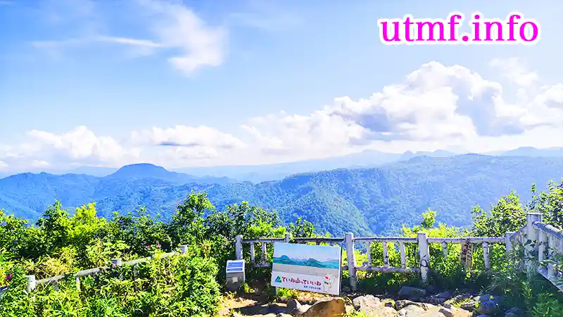 手稲山の山頂