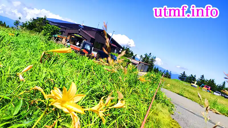 志賀高原山頂ヒュッテと2307満点ビューテラス