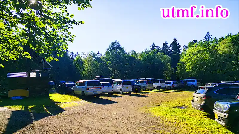 トムラウシ山、短縮登山口の駐車場